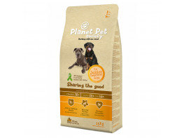 Imagen del producto Planet Pet junior large pollo y arroz 15