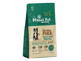 Imagen del producto Planet Pet Pps gain free lamb 2,5kg